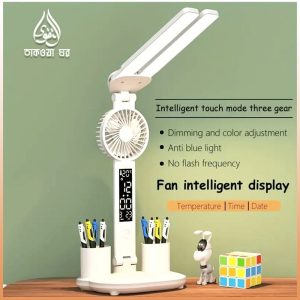Touch LED reding table lamp with Fan, Digital Clock